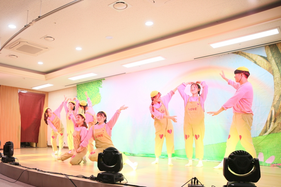 유아교육과 학생들이 지역 유아·어린이를 초청해 한마음전 공연을 선보였다.
