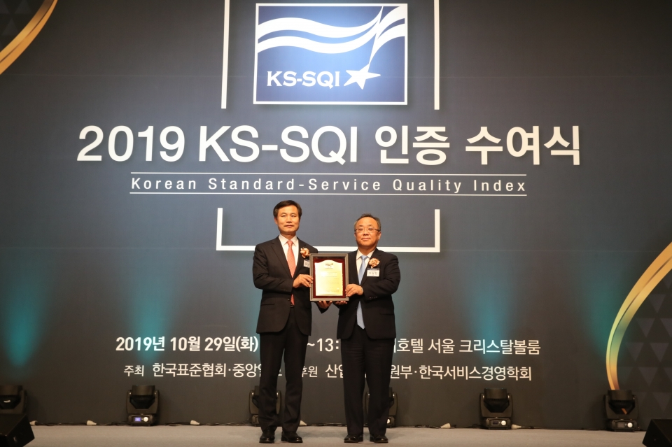 전북대가 한국표준협회 서비스품질 만족도 조사에서 지방 국립대 부문 1위를 차지했다.