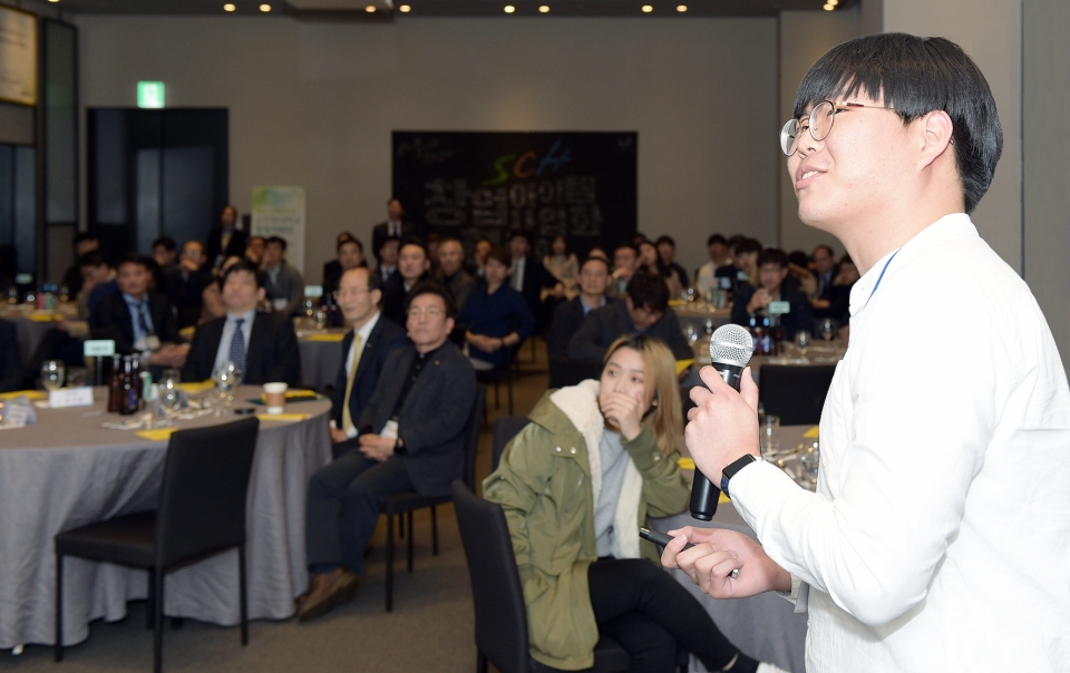 31일 순천향대서 전국대학 보험관련전공 연합 학술대회가 열린다.