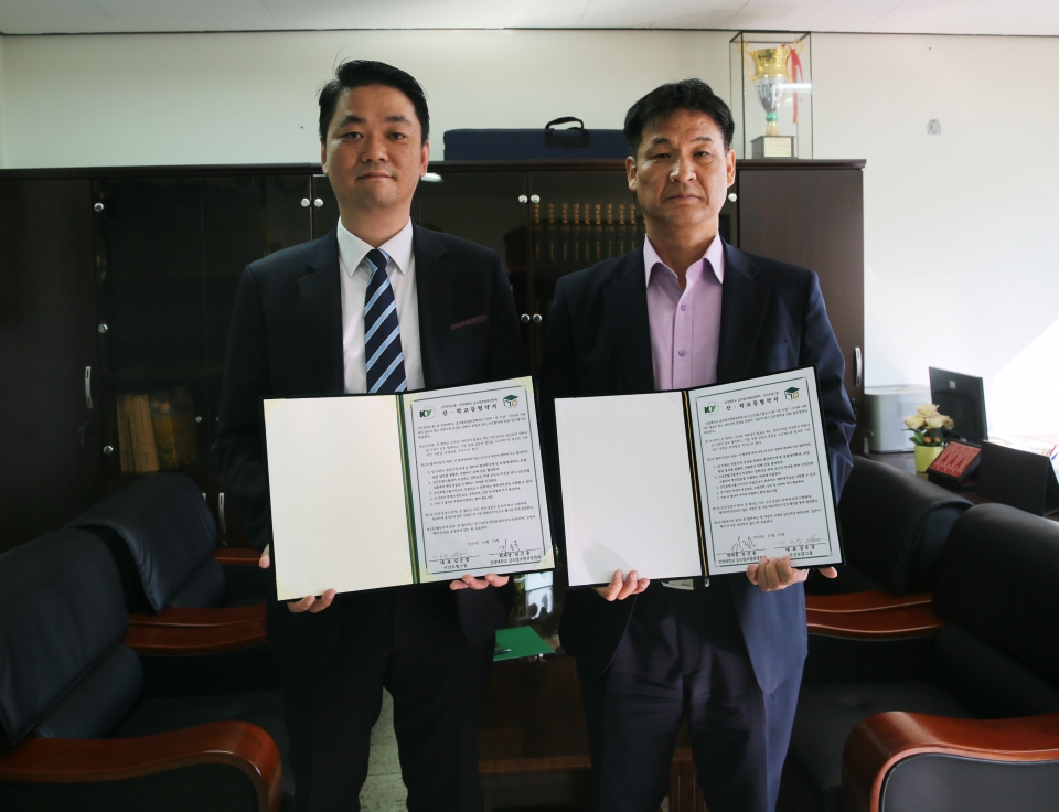글로벌호텔관광학과가 부산 신신호텔그룹과 기업협약을 체결했다.