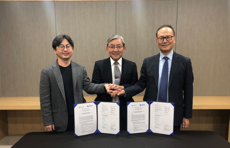 창원대 폐자원에너지화 특성화대학원 사업단, 경남녹색환경지원센터, 도쿄대 물환경기술연구센터가 업무 협약을 체결했다.