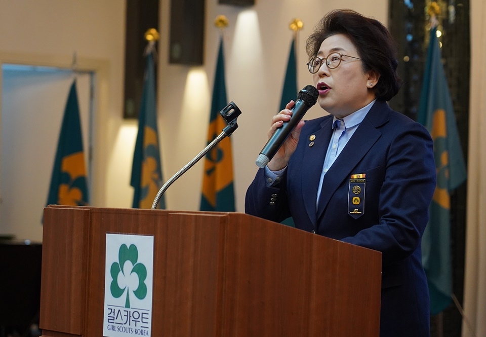 김종희 교수가 걸스카우트 지도자전국대회에서 지도자들을 격려했다.