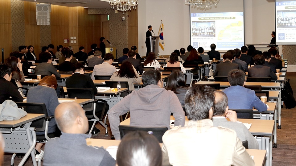 지난달 31일 영남대학교가 ‘제1회 세포배양 배지 심포지엄’을 개최했다.