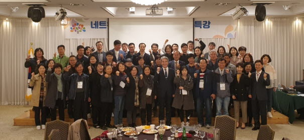 충남도립대학교가 ‘2019 사회적경제 창업교육 네트워크 데이 및 창업플랫폼 행사’를 개최했다.