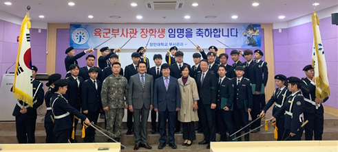 장안대학교가 육군부사관 장학생 임명장 수여식을 개최했다.