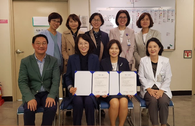 부산과학기술대학교가 서울성애병원과 가족회사 협약을 체결했다.