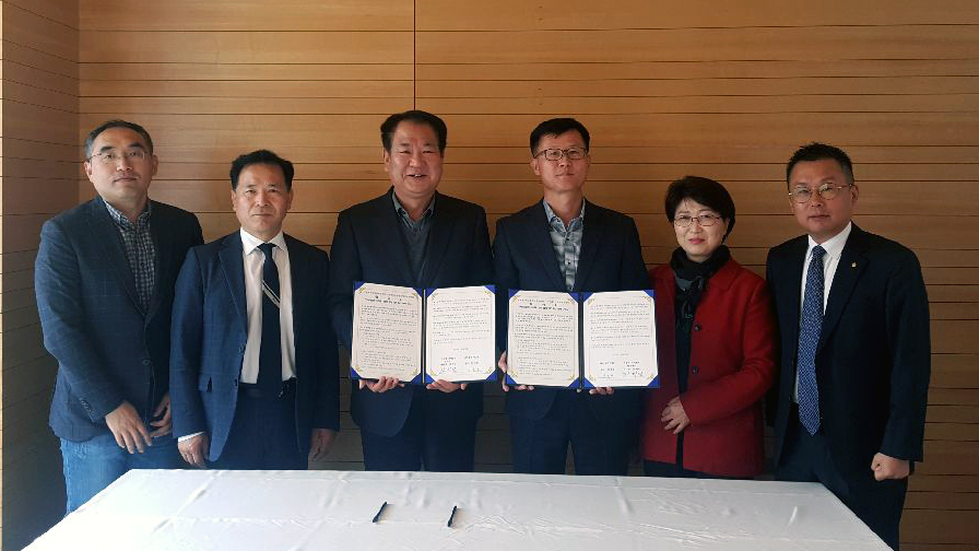 지역협력연구센터와 대전 동구 성남동행정복지센터가 업무지원 협약을 체결했다.
