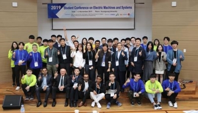 기계메카트로닉스공학부가 1일부터 3일까지 ‘제2회 전기기기 및 시스템 국제학생학술대회’를 개최했다.