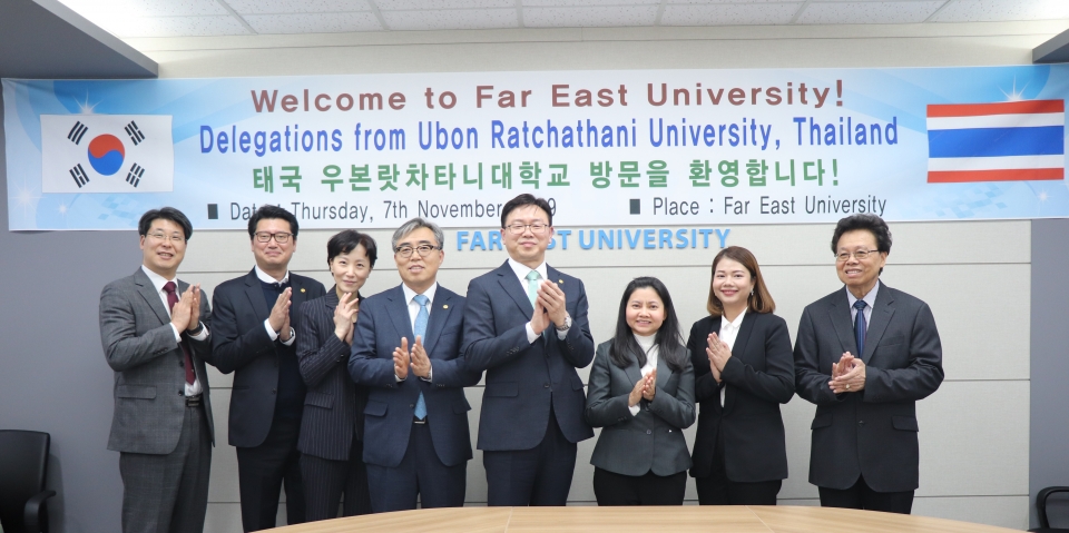 극동대와 태국 우본랏차타니대가 양 대학의 교류 확대를 위한 업무협약을 체결했다.