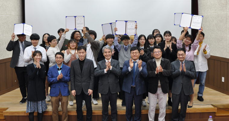 충남도립대학교가 ‘2019년 잡 콘테스트’를 실시해 청양고등학교, 부여정보고등학교, 주산산업고등학교가 참여, 수상했다.