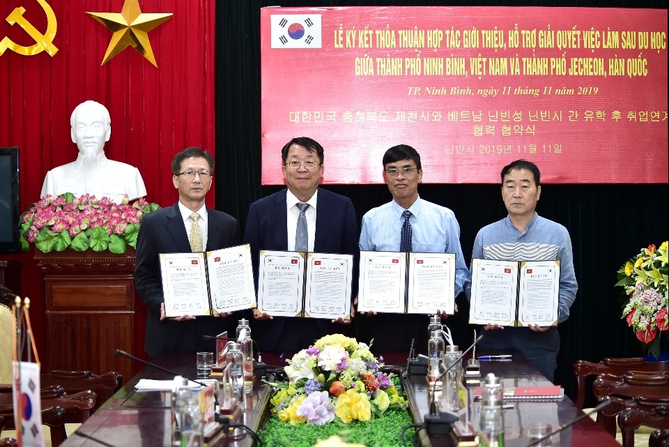 대원대학교가 제천시･베트남 닌빈시･기업 ADM 21과 유학생 유치를 위한 업무 협약을 체결했다.