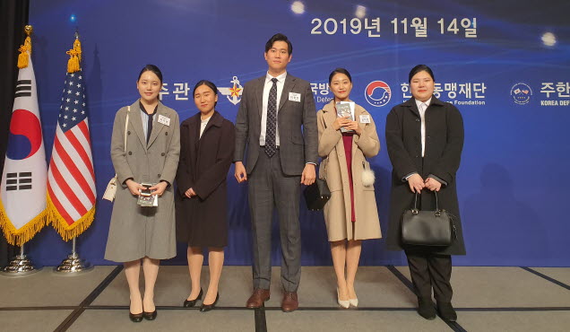 한국관광대학교가 글로벌 교육 프로그램의 일환으로 제5회 한미동맹만찬에 참가했다.