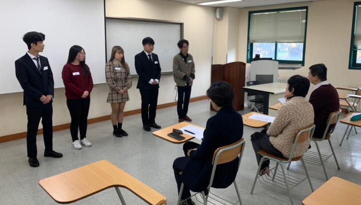 한국관광대학교 관광일본어과가 2020학년도 1학기 전액교비지원 일본 유학생을 선발하기 위한 면접시험을 실시했다.