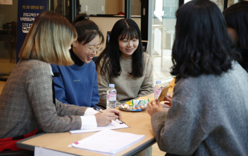 경인여자대학교가 ‘多 JOB는 취업컨설팅 Day’를 개최했다.