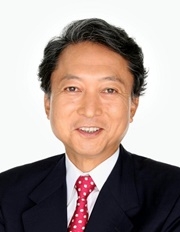 하토야마 유키오 일본 前 총리