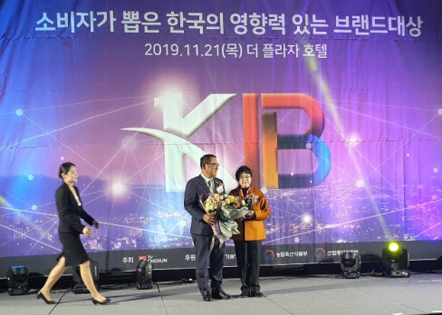 원재희 강원관광대학교 총장이 ‘2020 소비자가 뽑은 한국의 영향력 있는 브랜드 대상’으로 선정됐다.