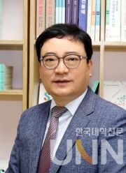송종현 선문대 입학처장