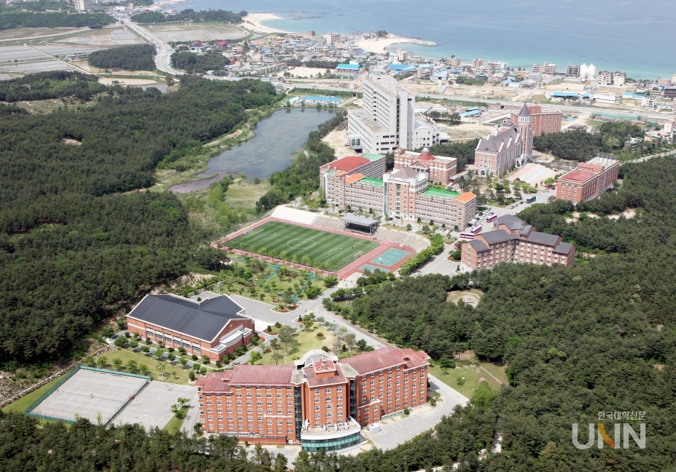 경동대학교 글로벌캠퍼스(강원도 고성)