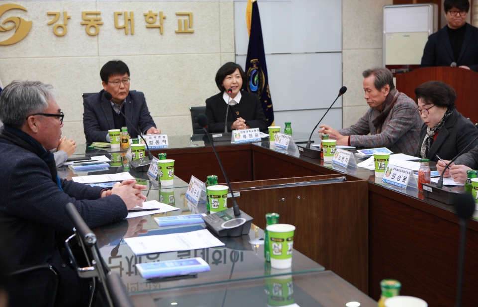 강동대학교가 28일 ‘제1차 평생직업교육 성과확산 포럼’을 개최했다.