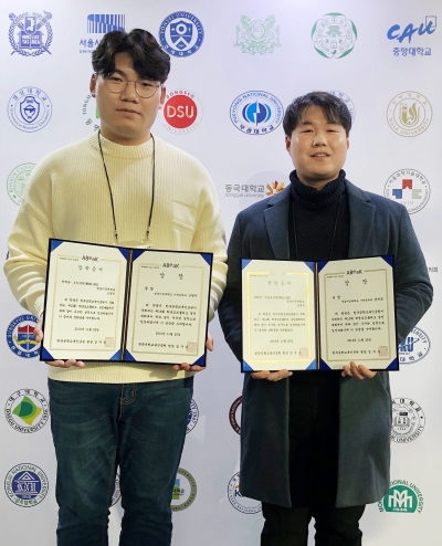 기계공학과 학생들이 공학페스티벌 포트폴리오 경진대회에서 금상과 은상을 수상했다(왼쪽부터 신천지･윤세준씨).