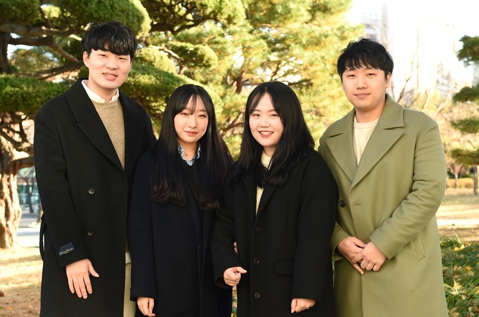 왼쪽부터 김유헌, 권수현, 김가연, 정경록.