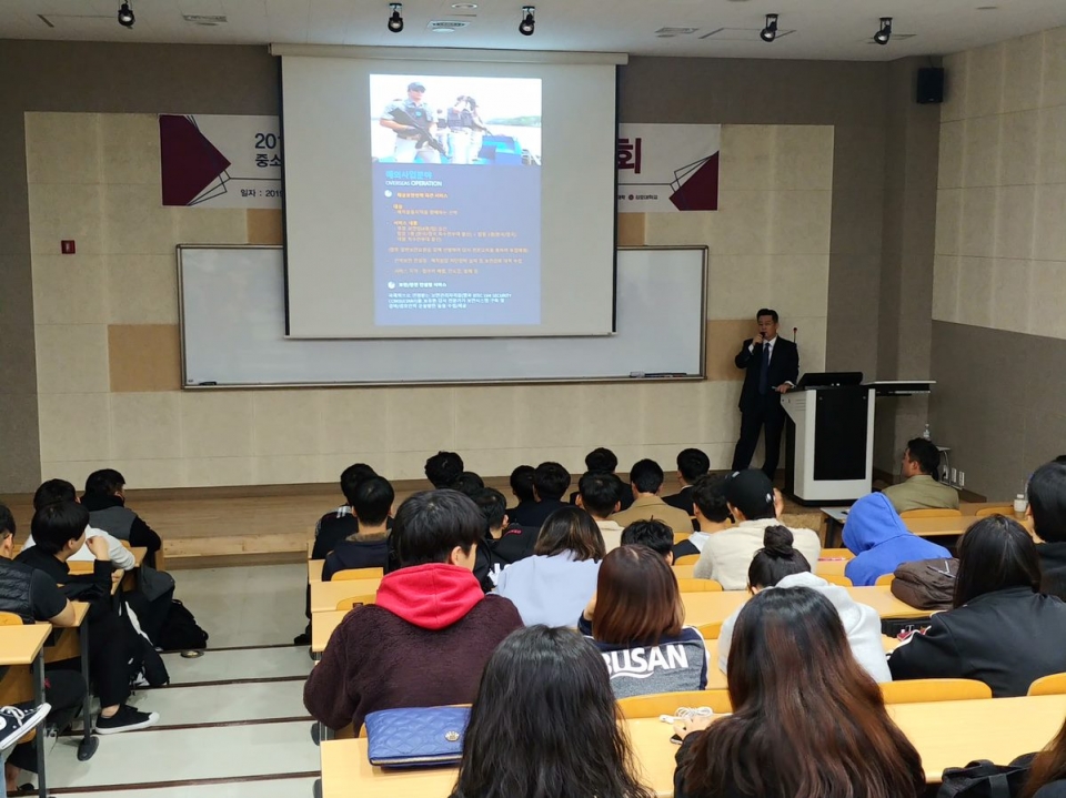 김포대학교 대학일자리센터가 16회에 걸쳐 학과 맞춤 진로특강을 실시했다.