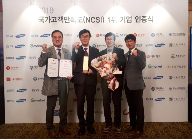 영남이공대학교가 국가고객만족도(NCSI)에서 전문대학부문 전국 1위를 수상했다.