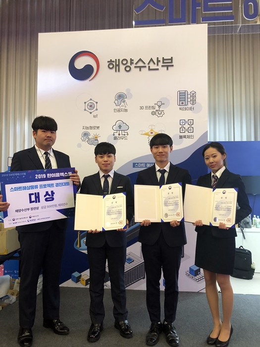 사진 왼쪽부터 숭실대 전자정보공학부 IT융합전공 장재원, 황태욱, 선훈식, 임혜선 학생.