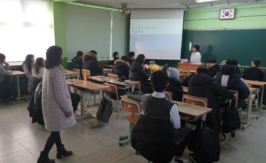 오산대학교 대학일자리센터가 오산정보고 3학년 학생들을 대상으로 취업특강을 실시했다.