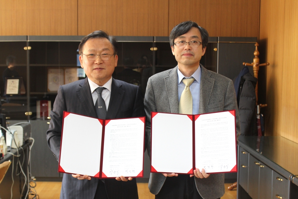 고려사이버대와 우송대 한국어교육원이 우수 한국어 교원 양성을 위한 상호협력협약을 체결했다.