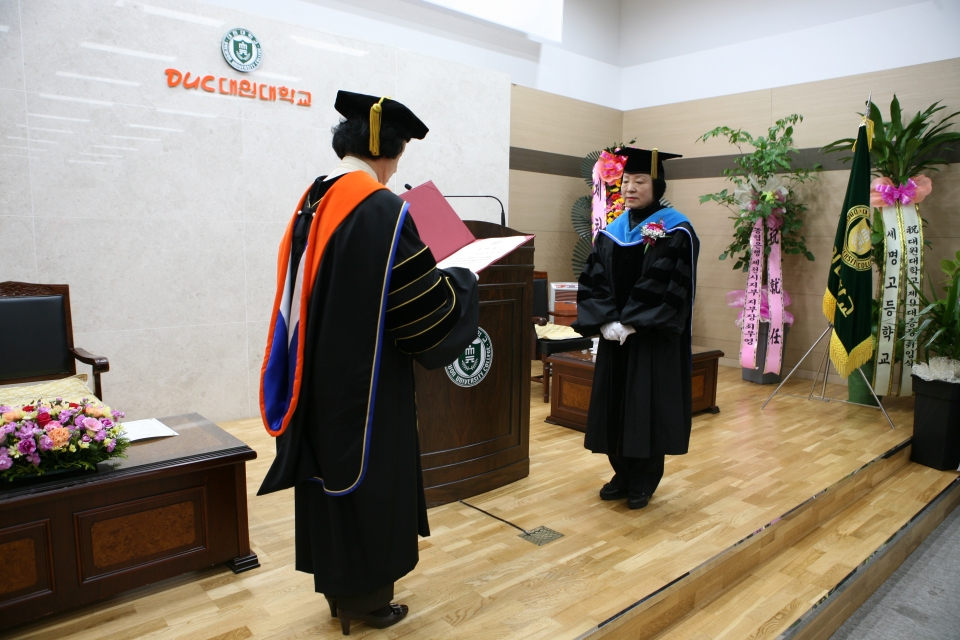 대원대학교가 8일 교내에서 제9대 고숙희 총장(오른쪽) 취임식을 개최했다.