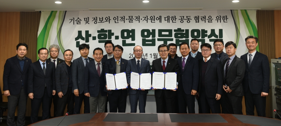 호원대가 9일 LIG넥스원, 한국조선해양기자재연구원과 업무 협약을 체결했다.