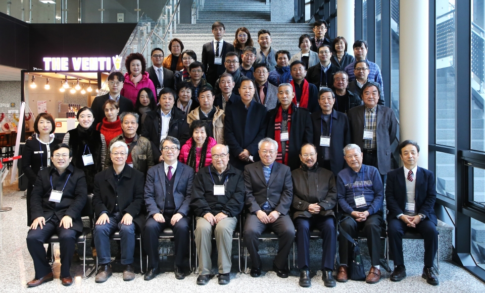 경성대 한국한자연구소 HK+사업단이 5일부터 8일까지 교내 건학기념관에서 갑골문 발견 120주년 기념 국제학술대회를 개최했다.