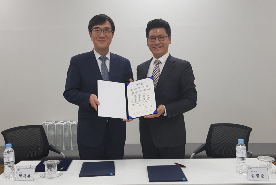 영남이공대학교와  LGU+ ㈜아인텔레서비스가 재직자 산업체 위탁교육 협약을 체결했다.