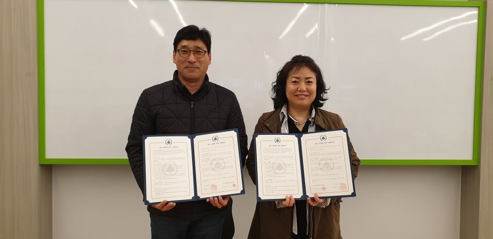 한서대와 한국해녀문화전승보존회가 전통 해녀(나잠) 양성사업을 위한 산학협력 협정을 체결했다.