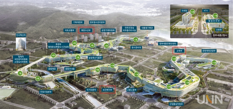 정부세종청사 부처 배치도 (사진=정부청사관리본부)