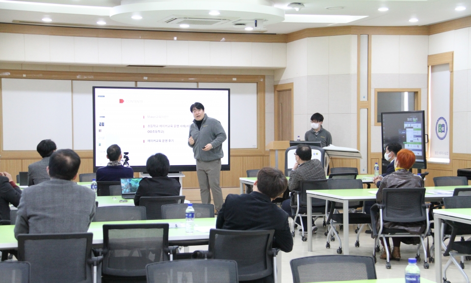 춘해보건대 LINC+사업단이 19일 창의관에서 캡스톤 디자인 LAB 구축 설명회를 개최했다.