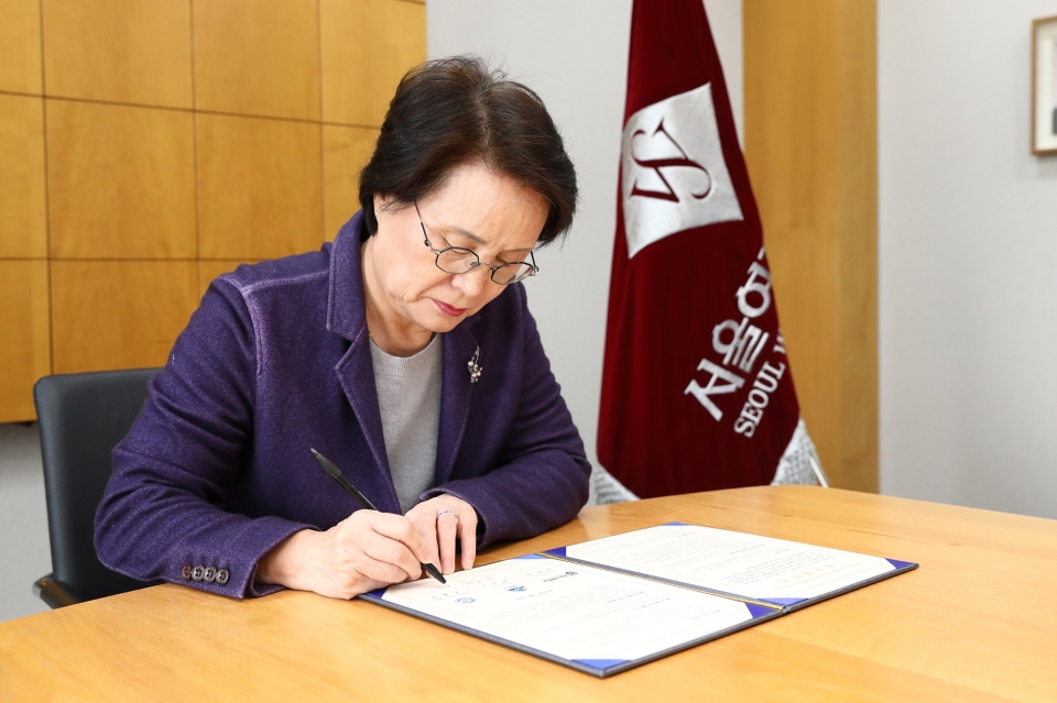 서울여대가 송파구, 오금고등학교와 ‘고교-대학 연계 지역인재육성사업’ 업무협약을 체결했다.
