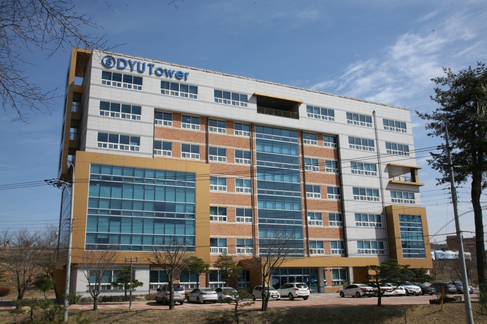 동양대 산학협력단 전경