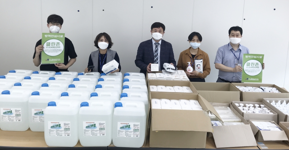 오산대 HRD 사업단이 협약 기업의 코로나19 예방을 위해 방역 물품을 구입했다.