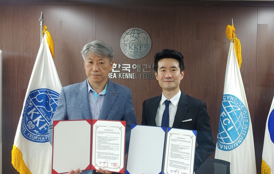 펫토탈케어과가 사단법인 한국애견연맹과 현장실습 및 취업 활성화를 위한 업무협약을 체결했다.
