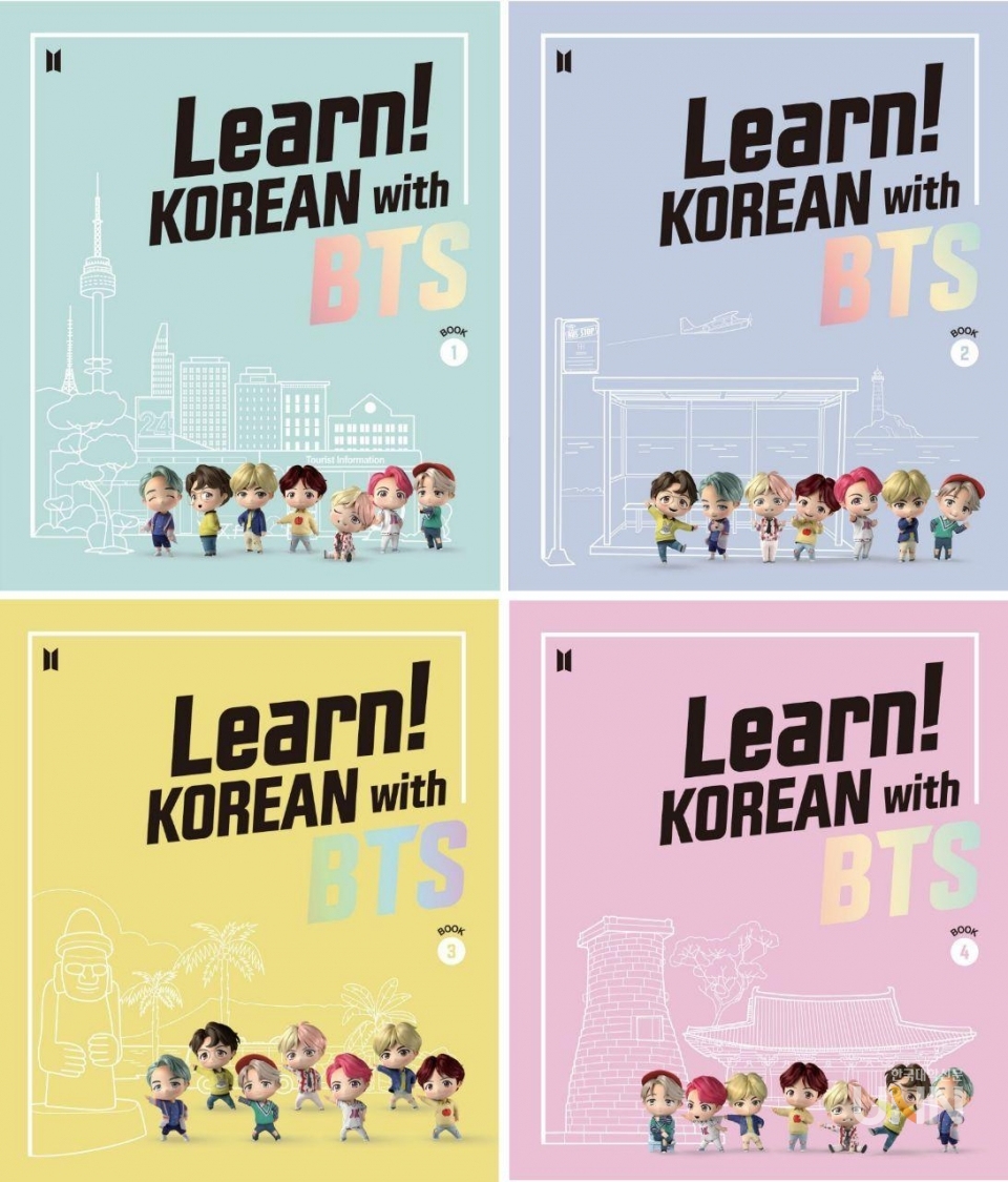 Learn! KOREAN with BTS 교재 표지 이미지