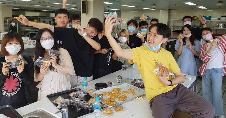 호남대 국제교류처가 외국인 유학생을 대상으로 진행한 젤라토 쿠키 만들기 프로그램