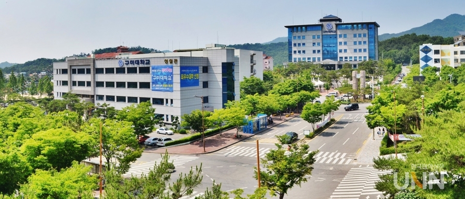 ​구미대는 교육부가 선정한 ‘한국을 대표하는 세계적 대학(WCC, World Class College)’으로, 취업률 및 장학금 부문에서 전국 1위를 자랑한다. [사진제공=구미대]