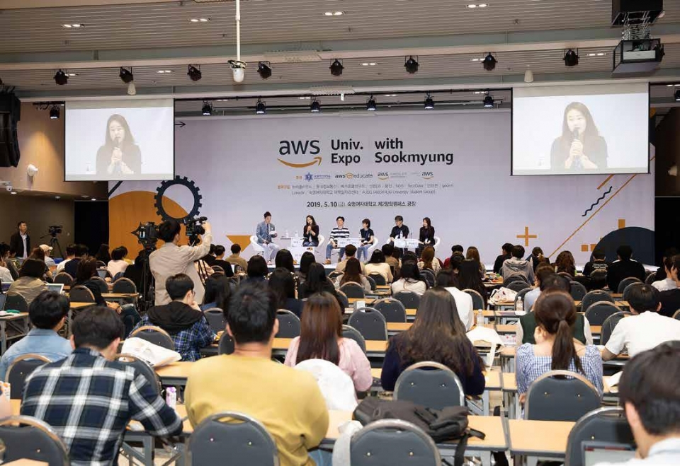 2019 AWS Univ.expo with sookmyung