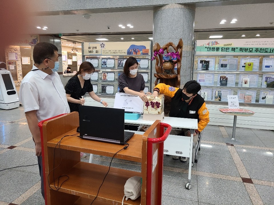 세명대 민송도서관이 7일부터 11일까지 5일간 온라인으로 도서관 학술전자정보박람회를 개최했다.