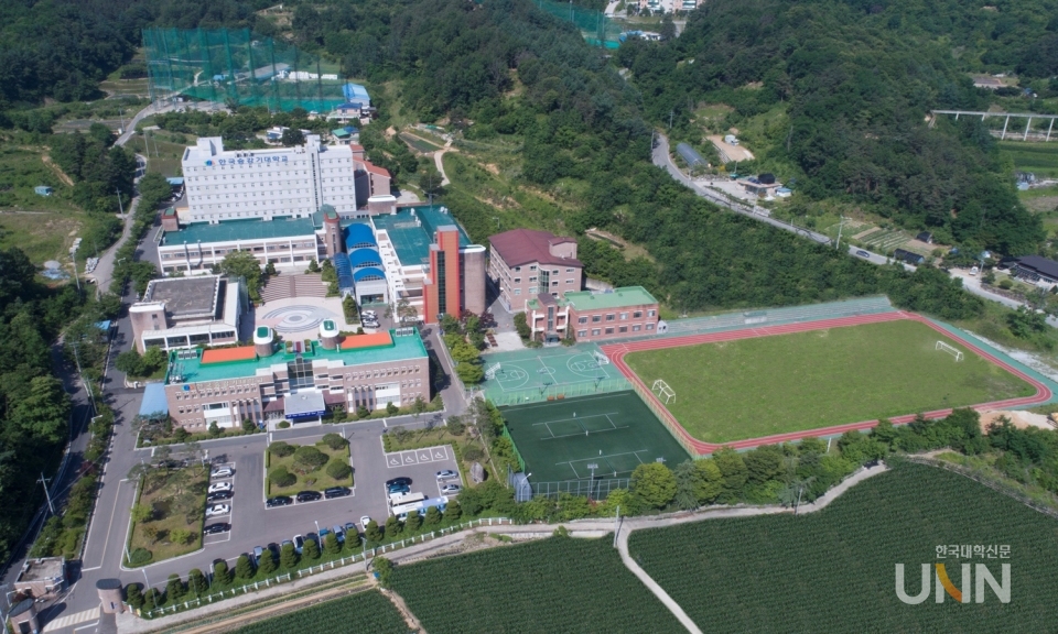 한국승강기대 대학 전경