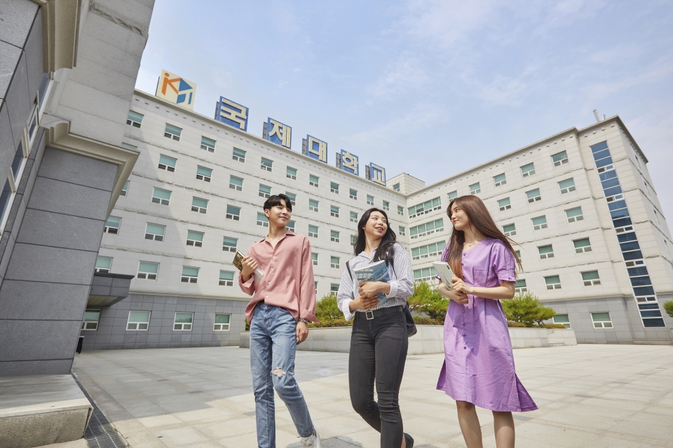 국제대 대학일자리센터가 9월 9일부터 한 달간 교내 재학생 대상 온라인 진로캠프를 운영했다고 밝혔다.