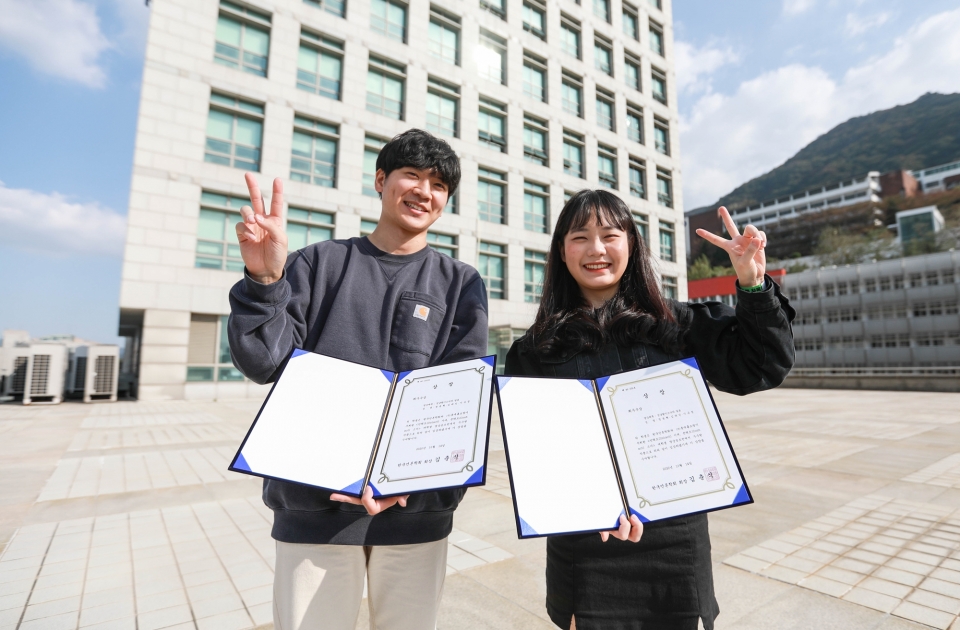 방송영상전공 학생들이 한국언론학회와 롯데홈쇼핑이 주최한 대학생영상공모전에서 최우수상을 수상했다.