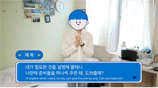 경희사이버대 ‘제2회 한국어교육 크리에이터 공모전’에서 대상과 인기상을 수상한 모모모팀의 영상 작품